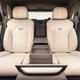 Tan leather airline-style seats in the Bentayga EWB